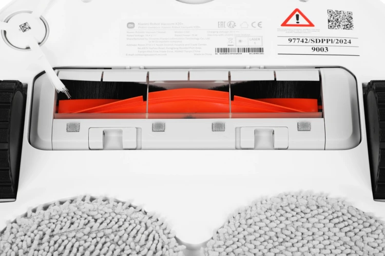 Пылесос-робот Xiaomi Robot Vacuum X20+ EU 75Вт белый