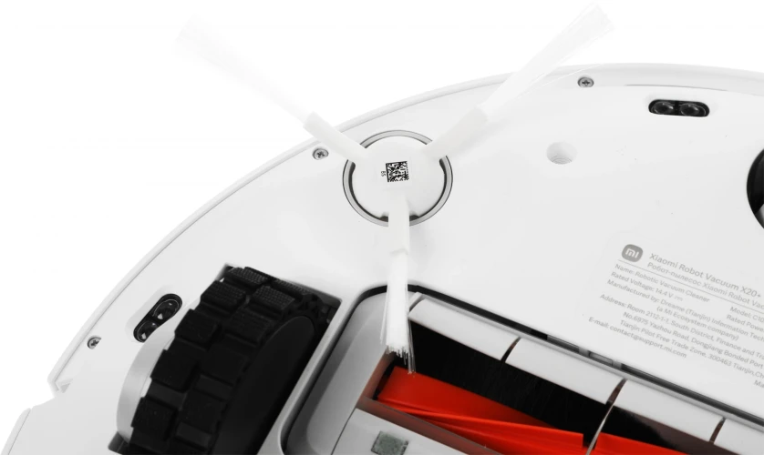 Пылесос-робот Xiaomi Robot Vacuum X20+ EU 75Вт белый