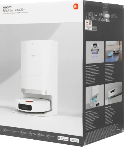 Пылесос-робот Xiaomi Robot Vacuum X20+ EU 75Вт белый