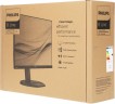 Монитор Philips 23.8" 241B8QJEB (00/01) черный IPS LED 16:9 DVI HDMI M/M матовая HAS Piv 1000:1 250cd 178гр/178гр 1920x1080 75Hz VGA DP FHD USB 4.97кг