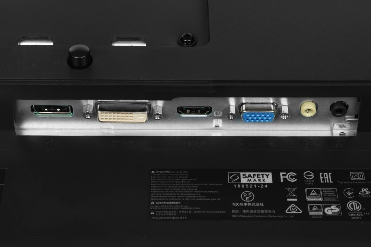 Монитор Philips 23.8" 241B8QJEB (00/01) черный IPS LED 16:9 DVI HDMI M/M матовая HAS Piv 1000:1 250cd 178гр/178гр 1920x1080 75Hz VGA DP FHD USB 4.97кг