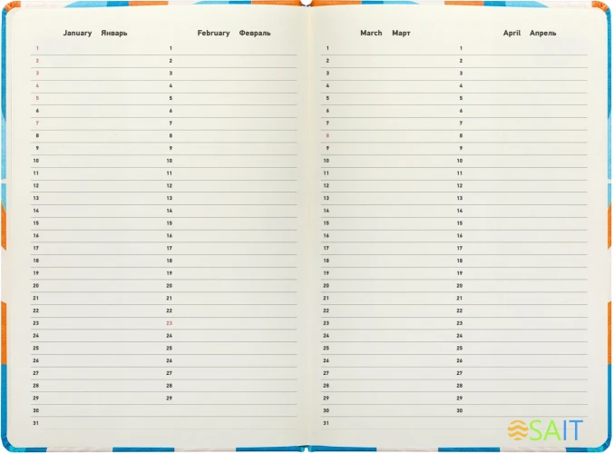 Ежедневник Deli COLORING CN148 A5 обложка картон 136стр. оранжевый