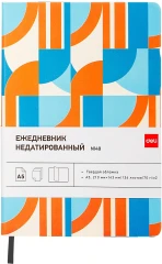 Ежедневник Deli COLORING CN148 A5 обложка картон 136стр. оранжевый