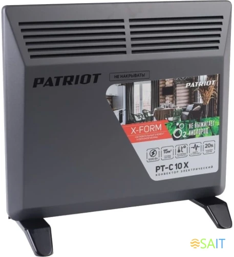 Конвектор Patriot PT-C 10 X 1000Вт серый