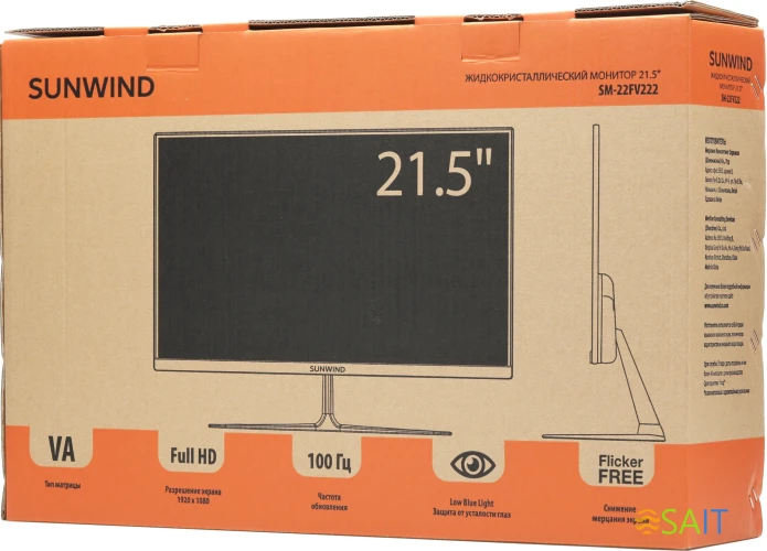 Монитор SunWind 21.5" SM-22FV222 черный VA 5ms 16:9 HDMI матовая 250cd 178гр/178гр 1920x1080 100Hz FreeSync VGA FHD 2.29кг