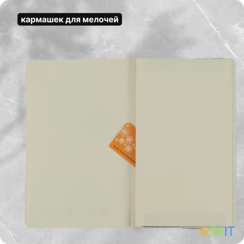 Блокнот Moleskine CLASSIC QP060 Large 130х210мм 240стр. линейка твердая обложка черный