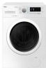 Стиральная машина Hansa WHN8141BSD2 класс: A+++ загр.фронтальная макс.:8кг белый инвертер