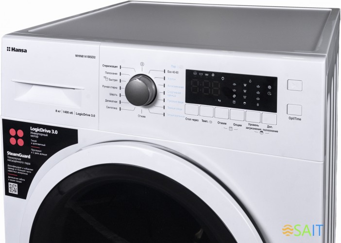 Стиральная машина Hansa WHN8141BSD2 класс: A+++ загр.фронтальная макс.:8кг белый инвертер