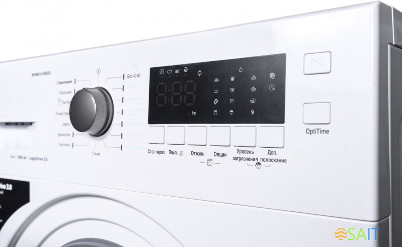 Стиральная машина Hansa WHN8141BSD2 класс: A+++ загр.фронтальная макс.:8кг белый инвертер