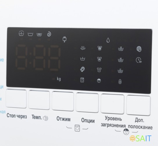 Стиральная машина Hansa WHN8141BSD2 класс: A+++ загр.фронтальная макс.:8кг белый инвертер