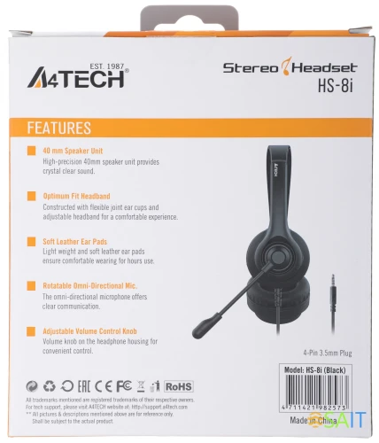 Наушники с микрофоном A4Tech HS-8i черный 1.8м накладные оголовье