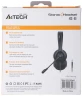 Наушники с микрофоном A4Tech HS-8i черный 1.8м накладные оголовье