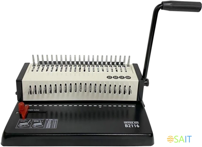 Переплетчик Office Kit B2116 A4/перф.13л.сшив/макс.450л./пластик.пруж. (4.5-45мм)