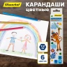 Карандаши цв. Silwerhof Веселые друзья 2.6мм шестигран. пластик ассорти 6цв. коробка/европод.