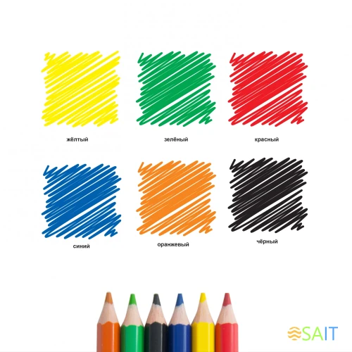 Карандаши цв. Silwerhof Веселые друзья 2.6мм шестигран. пластик ассорти 6цв. коробка/европод.