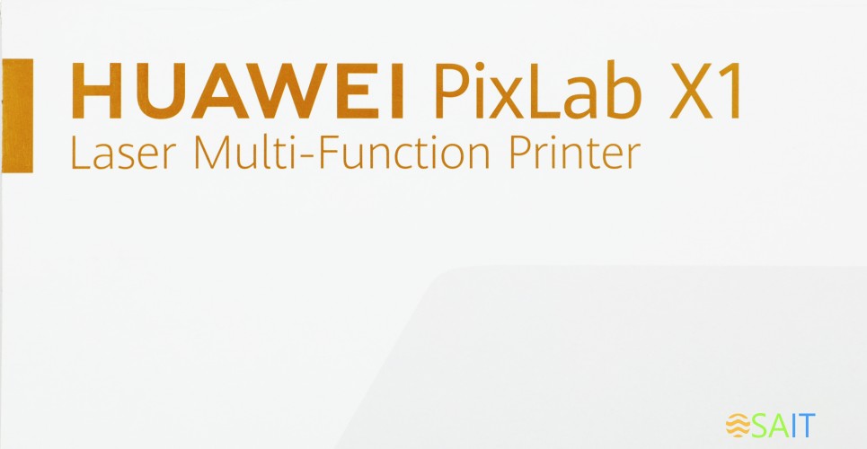 МФУ лазерный Huawei PixLab CV81-WDM2 A4 Duplex Net WiFi белый/черный