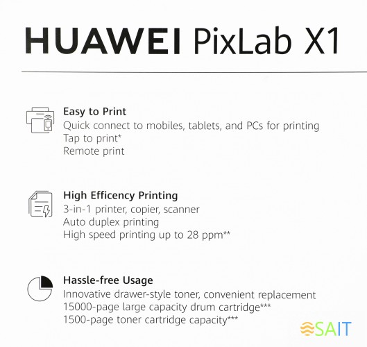 МФУ лазерный Huawei PixLab CV81-WDM2 A4 Duplex Net WiFi белый/черный