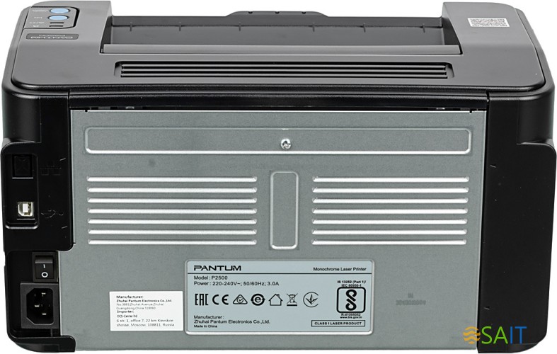 Принтер лазерный Pantum P2500 A4 черный