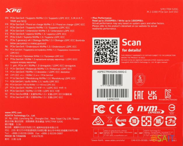 Накопитель SSD A-Data PCIe 3.0 x4 500GB ASPECTRIXS20G-500G-C Spectrix S20G M.2 2280