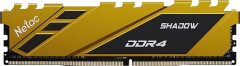 Память DDR4 8GB 2666MHz Netac NTSDD4P26SP-08Y Shadow RTL Gaming PC4-21300 CL19 DIMM 288-pin 1.2В с радиатором Ret