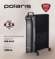 Радиатор масляный Polaris POR 0415 1500Вт черный