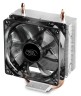 Устройство охлаждения(кулер) Deepcool Gammaxx 200 V2 Soc-AM5/AM4/1200/1700/1851 черный 4-pin 18-24dB Al+Cu 100W 326gr Ret (DP-MCH2-GMX200-V2)