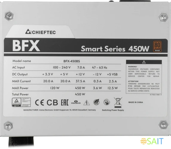 Блок питания Chieftec SFX 450W SMART BFX-450BS 80+ bronze (20+4pin) APFC 90mm fan 3xSATA