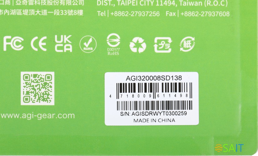 Память DDR4 8Gb 3200MHz AGi AGI320008SD138 SD138 RTL PC4-25600 SO-DIMM 260-pin Ret