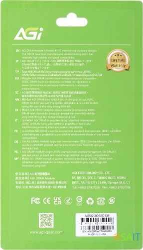 Память DDR4 8Gb 3200MHz AGi AGI320008SD138 SD138 RTL PC4-25600 SO-DIMM 260-pin Ret