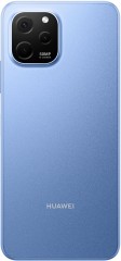 Смартфон Huawei EVE-LX9N nova Y61 128Gb 4Gb синий моноблок 3G 4G 2Sim 6.52" 720x1600 Android 12 50Mpix 802.11 b/g/n NFC GPS GSM900/1800 GSM1900 microSD max512Gb