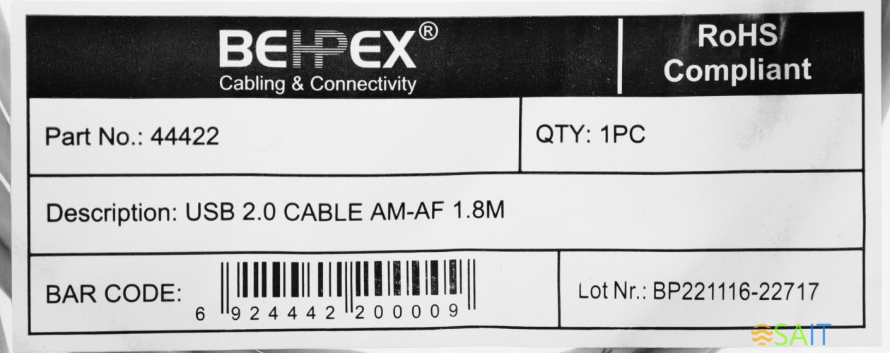 Кабель-удлинитель USB A(m) USB A(f) 1.8м серый