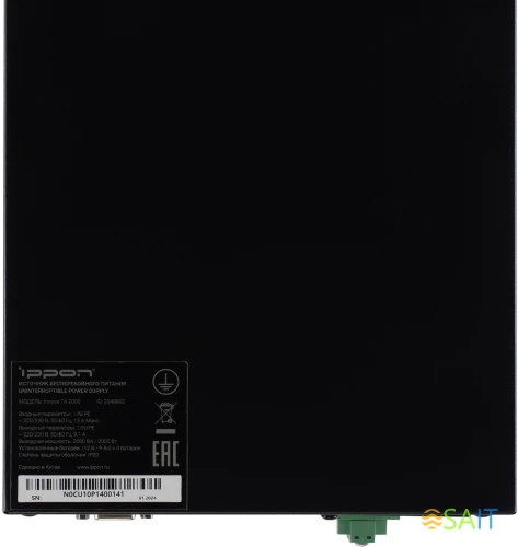 Источник бесперебойного питания Ippon Innova TA 2000 2000Вт 2000ВА черный