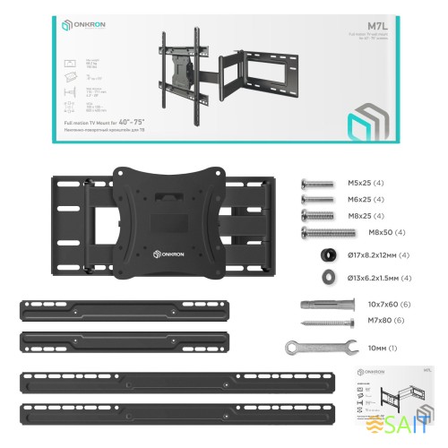 Кронштейн для телевизора Onkron M7L черный 40"-75" макс.68.2кг настенный поворот и наклон