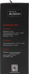 Наушники с микрофоном A4Tech Bloody G573 черный 2м мониторные USB оголовье (G573)
