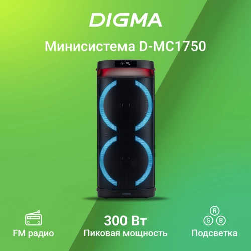Минисистема Digma D-MC1750 черный 60Вт FM USB BT micro SD