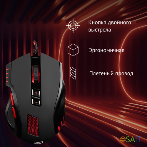 Мышь Оклик 806G черный/красный оптическая 3200dpi USB 8but (1431646)