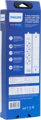 Сетевой фильтр Philips CHP8246BB/51 3м (4 розетки) черный (коробка)