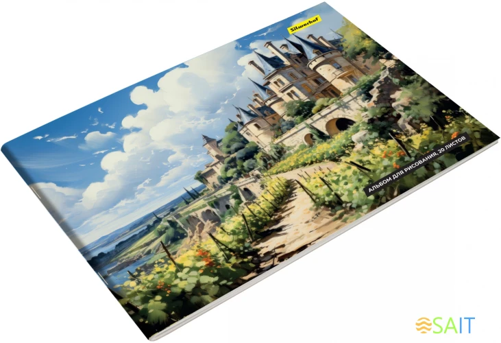 Альбом для рисования Silwerhof 20л. A4 Акварельные пейзажи 4диз. мел.картон скрепка (упак.:4шт)