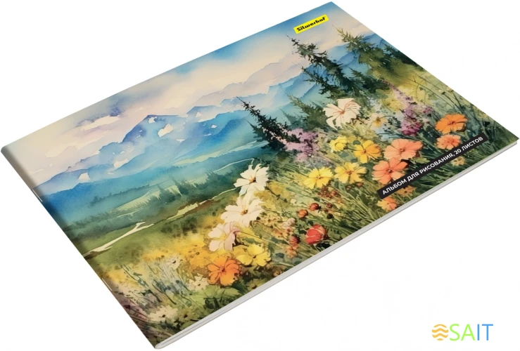 Альбом для рисования Silwerhof 20л. A4 Акварельные пейзажи 4диз. мел.картон скрепка (упак.:4шт)