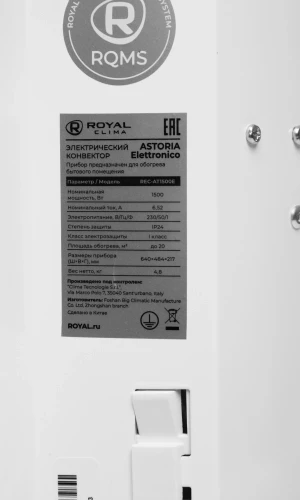Конвектор Royal Clima Astoria Elettronico REC-AT1500E 1500Вт белый