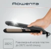 Выпрямитель Rowenta SF1627F0 32Вт серый/бежевый макс.темп.:200С покрытие:кератин-турмалиновое (1830008182)