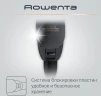 Выпрямитель Rowenta SF1627F0 32Вт серый/бежевый макс.темп.:200С покрытие:кератин-турмалиновое (1830008182)
