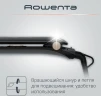Выпрямитель Rowenta SF1627F0 32Вт серый/бежевый макс.темп.:200С покрытие:кератин-турмалиновое (1830008182)