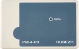 Модуль Rubezh РМ-4-R3 (RBZ-337434)