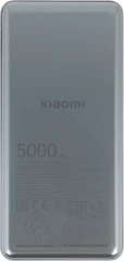 Мобильный аккумулятор Xiaomi Ultra Slim 5000mAh QC/PD 20W 2.4A USB-C серый (BHR9535GL)