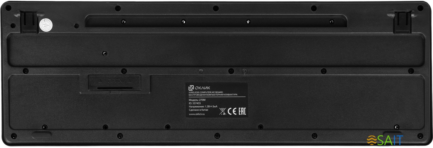 Клавиатура + мышь Оклик 270M клав:черный мышь:черный USB беспроводная (337455)