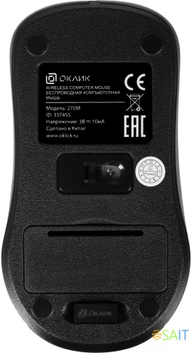 Клавиатура + мышь Оклик 270M клав:черный мышь:черный USB беспроводная (337455)