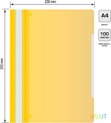 Папка-скоросшиватель Бюрократ -PS-K20YEL A4 прозрач.верх.лист карм.на лиц.стор. пластик желтый 0.12/0.16