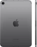 Планшет Apple iPad mini 2024 A2995 A17 Pro 6С RAM8Gb ROM128Gb 8.3" IPS 2266x1488 5G eSIM iOS серый космос 12Mpix 12Mpix BT WiFi 9hr