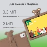 Планшет Digma Kids A10 SC9863A (1.6) 8C RAM2Gb ROM32Gb 10.1" IPS 1280x800 4G 1Sim Android 11.0 Go коричневый 2Mpix 0.3Mpix BT WiFi microSD 128Gb GPRS EDGE 5000mAh 6hr 24hrs